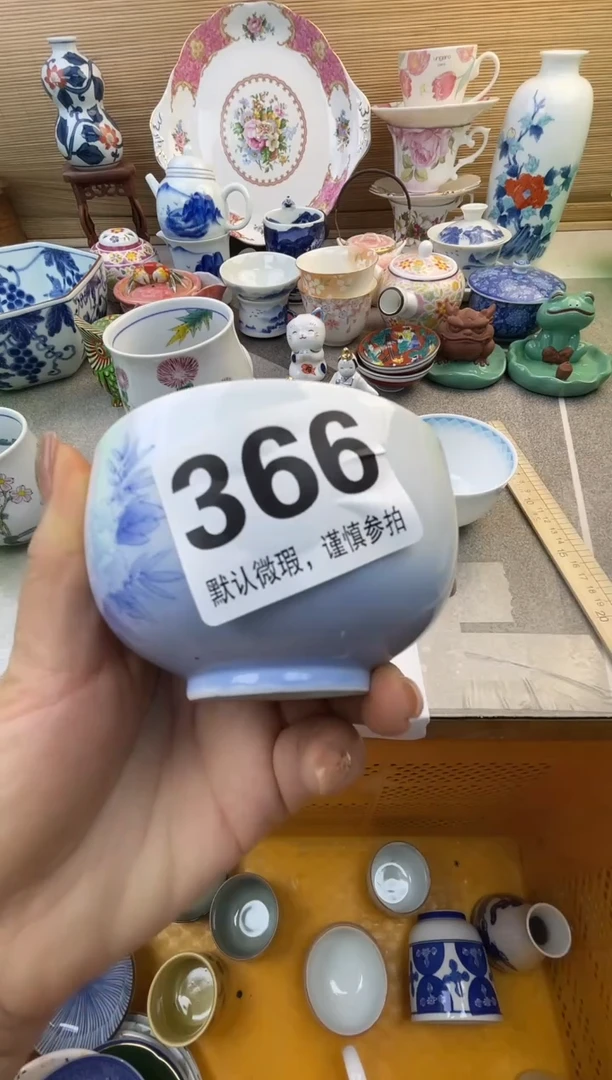 摆件无*名摆件瓷器瓷器瓷器瓷器
