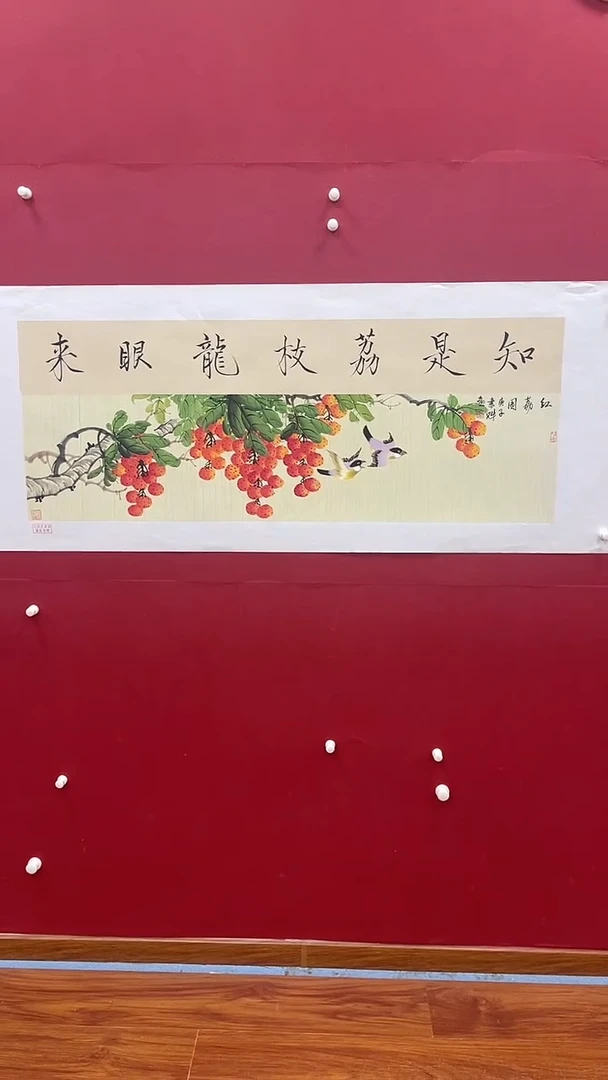国画书魁-绘画作品-15