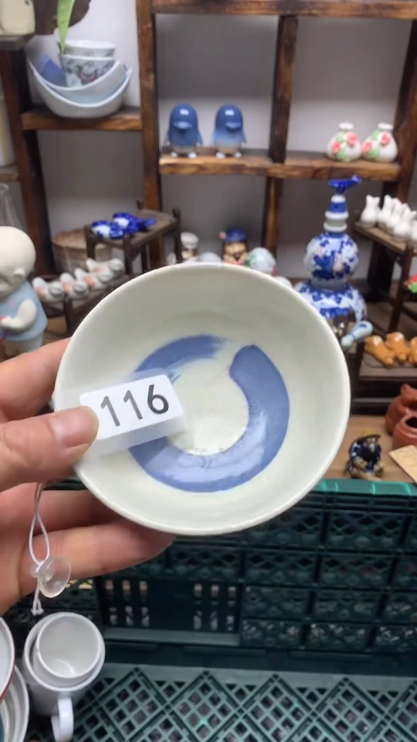 瓷片A龙华精品陶瓷店