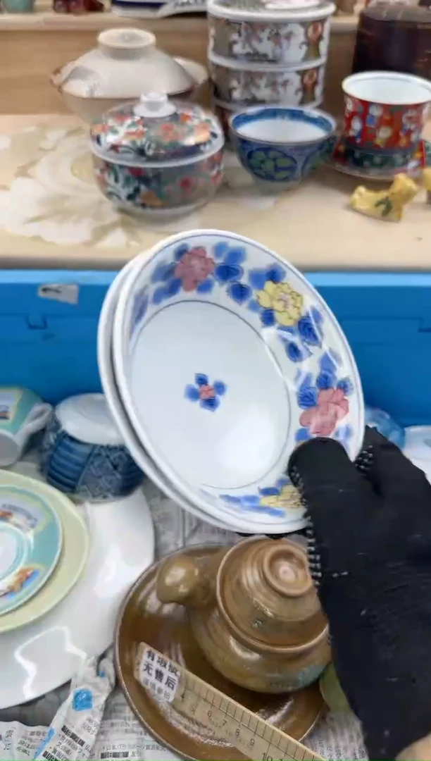 茶杯紫砂无*466淘艺中古瓷器满18米包邮