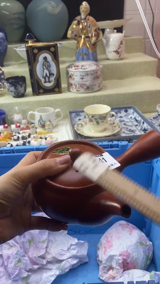 件用****1瓷片 默认微瑕 完美慎入141