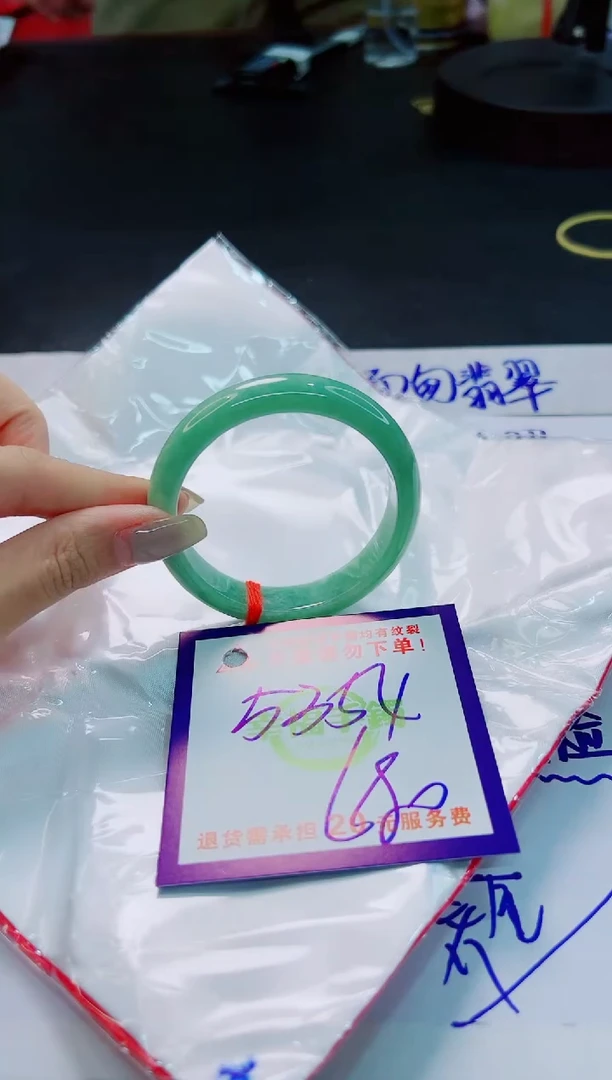 翡翠手镯未镶嵌天然缅甸翡翠A货！A货！A货！A货！A货！