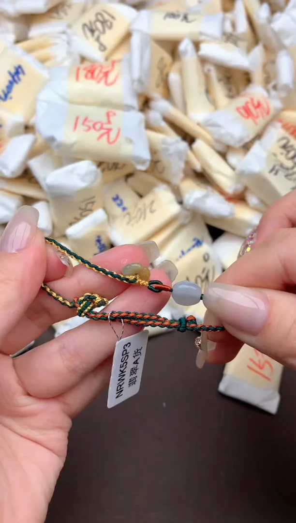 【闪购商品】翡翠挂件未镶嵌一