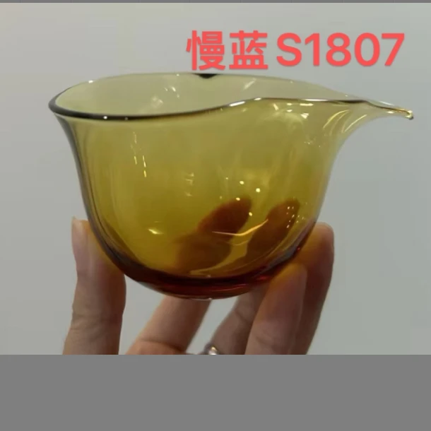 阿茶  <葫芦形>黄色玻璃公道杯150ml（慢蓝S1807）