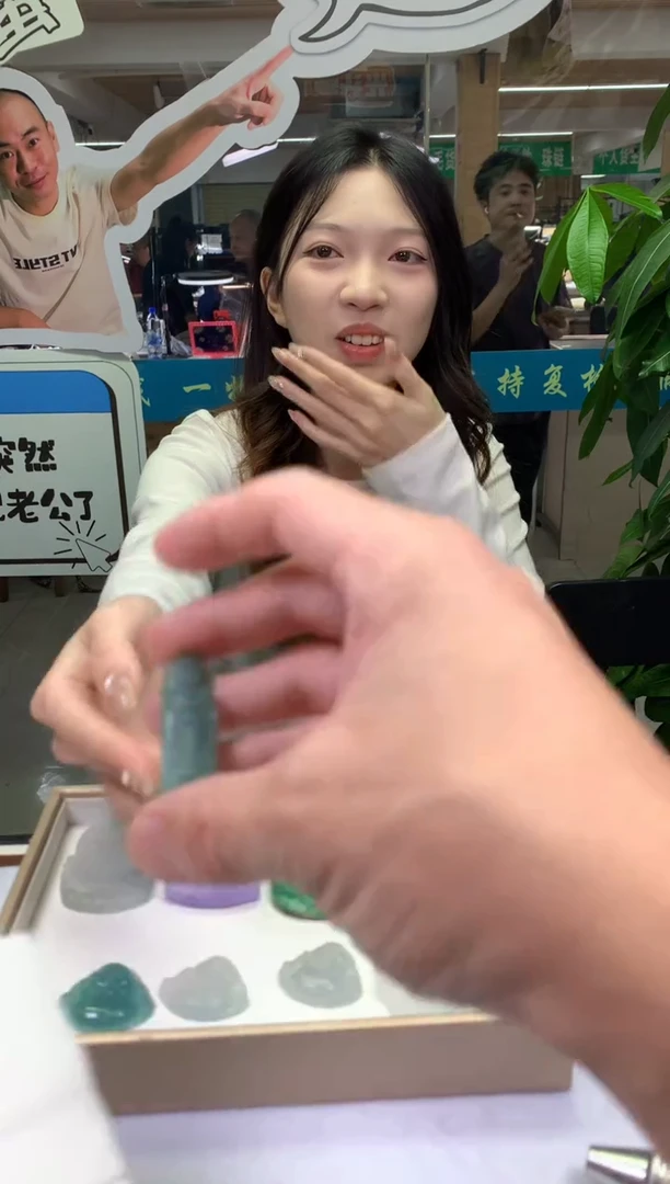 未镶嵌定制翡翠醉****剑观音