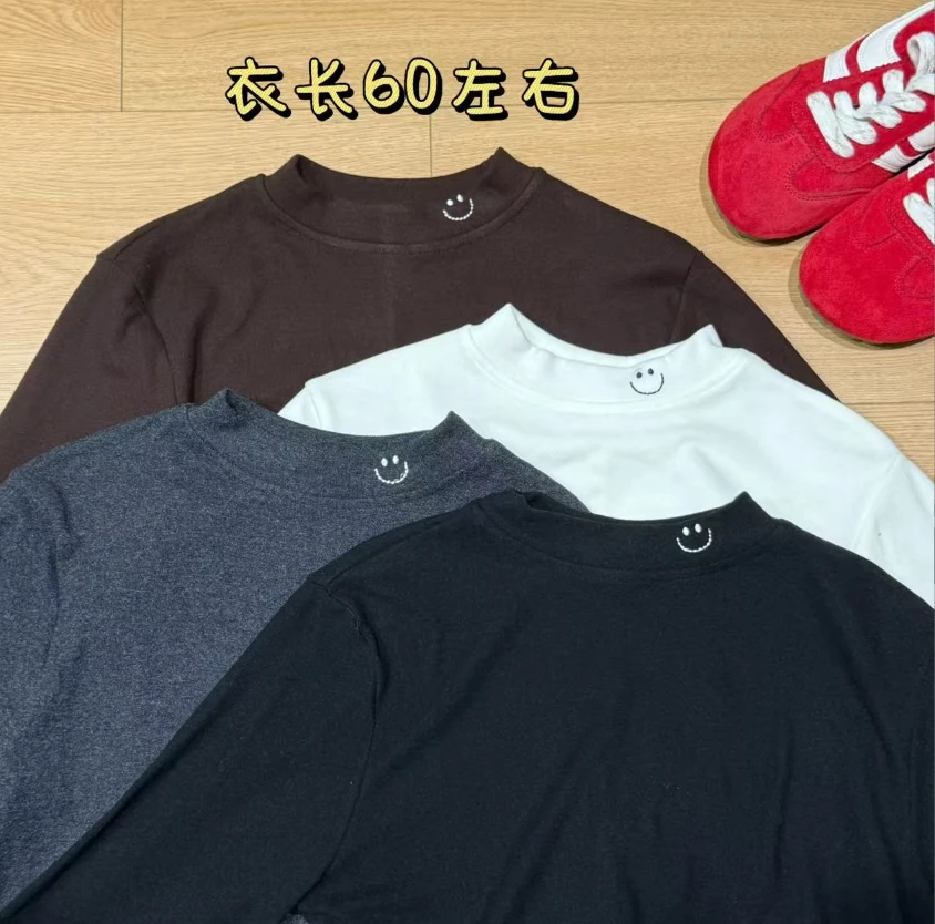 【志玲家】优选1008款领口笑脸款打底衫