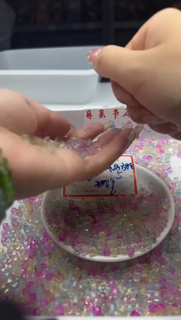 未镶嵌颈饰碧玺w1635冰淇淋方糖5mm*20颗