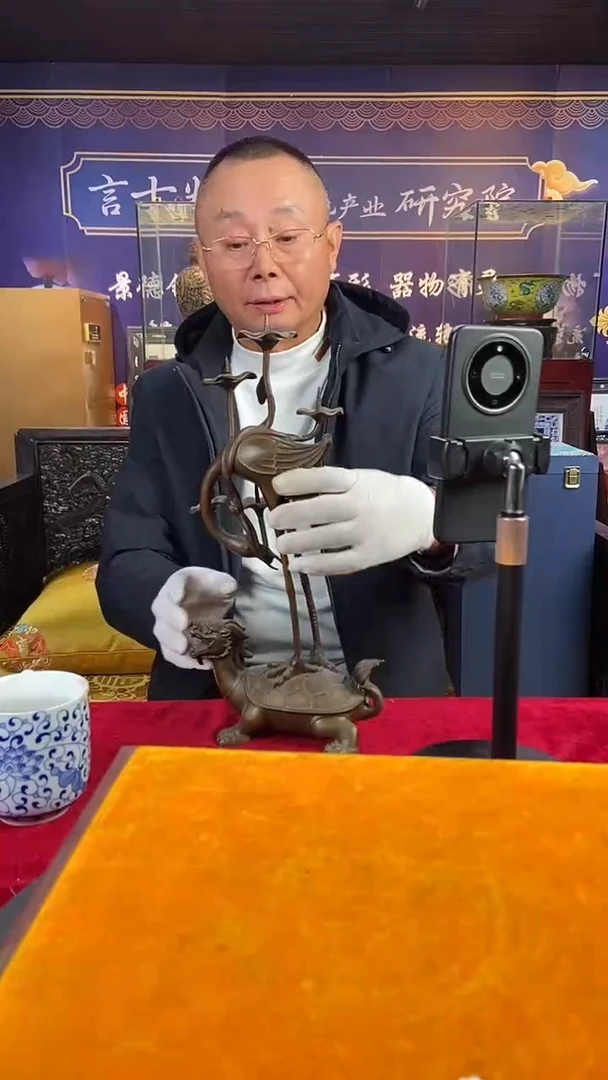 其他陶景德镇陶瓷13