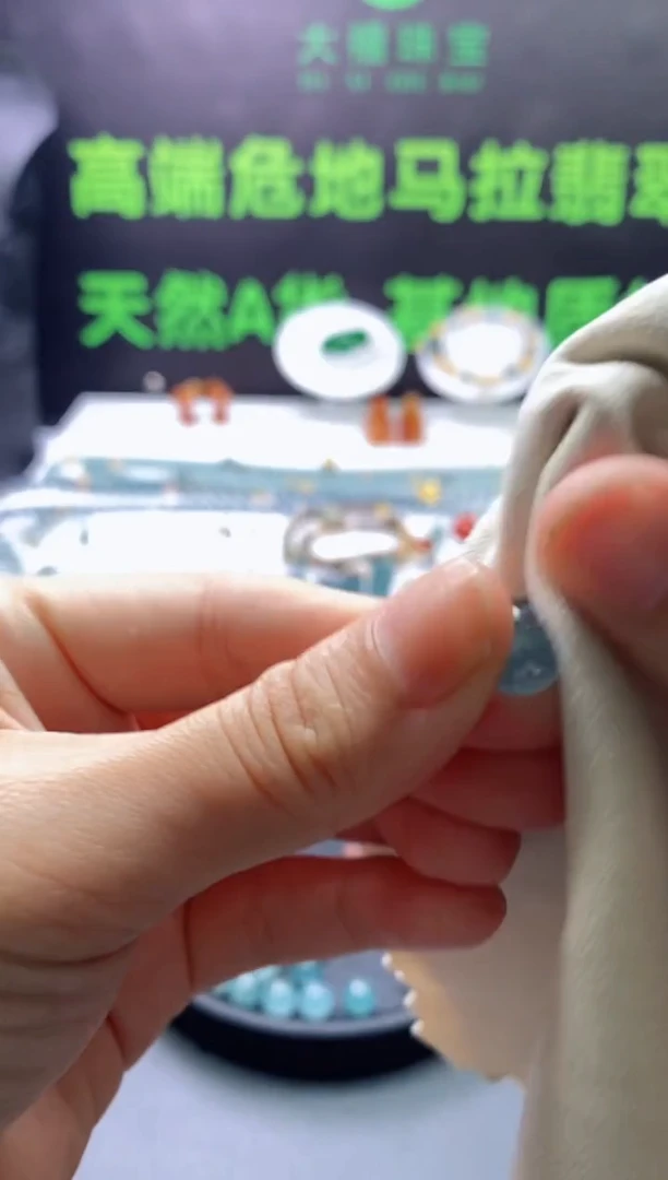 颈饰未镶嵌翡翠0718776939