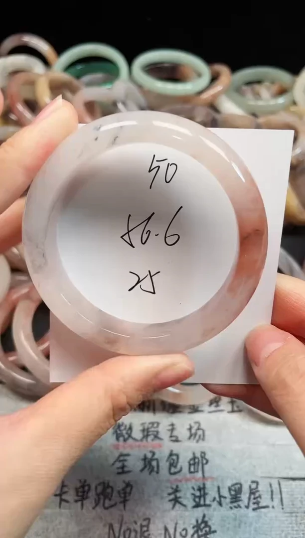 未镶嵌手镯石英质玉50