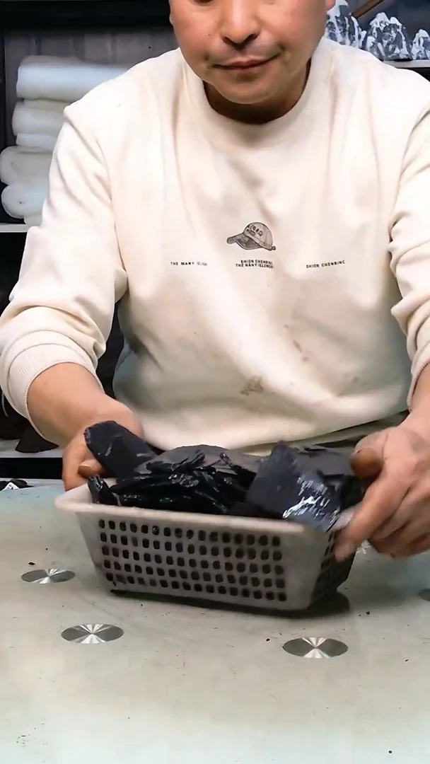 黑片3.5清香阁清香阁清香阁