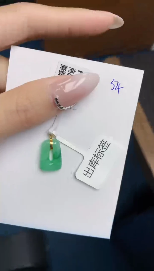 【闪购商品】翡翠颈饰18K金镶嵌天然翡翠A货