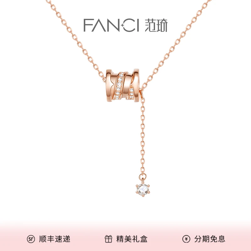 FANCI/范琦 坠链均925银 小蛮腰项链女款流苏链送女生礼物