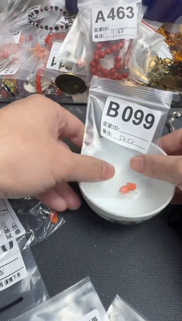 【闪购商品】茶盏默认微瑕，看好出手