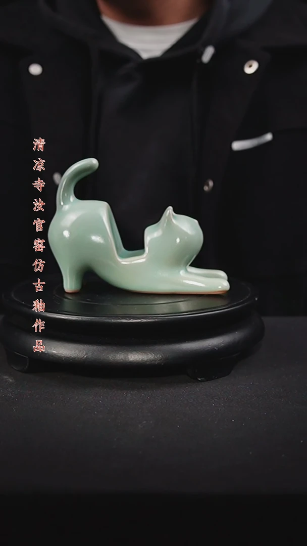 杯原矿仿古釉作品