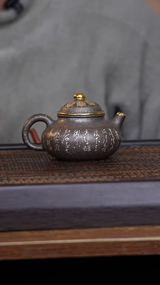 【闪购商品】紫砂茶壶4569781324645