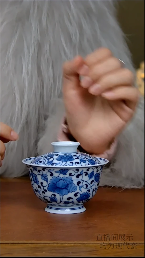 其他瓷缠枝花两才盖碗（新款）