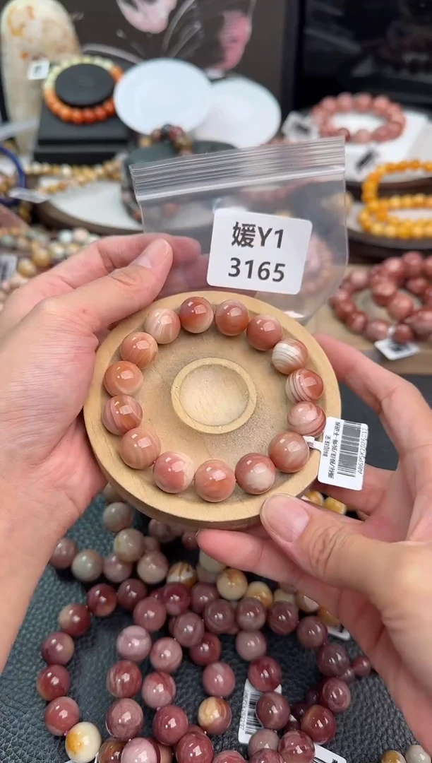 未镶嵌手链石英质玉小****.Y1 3165