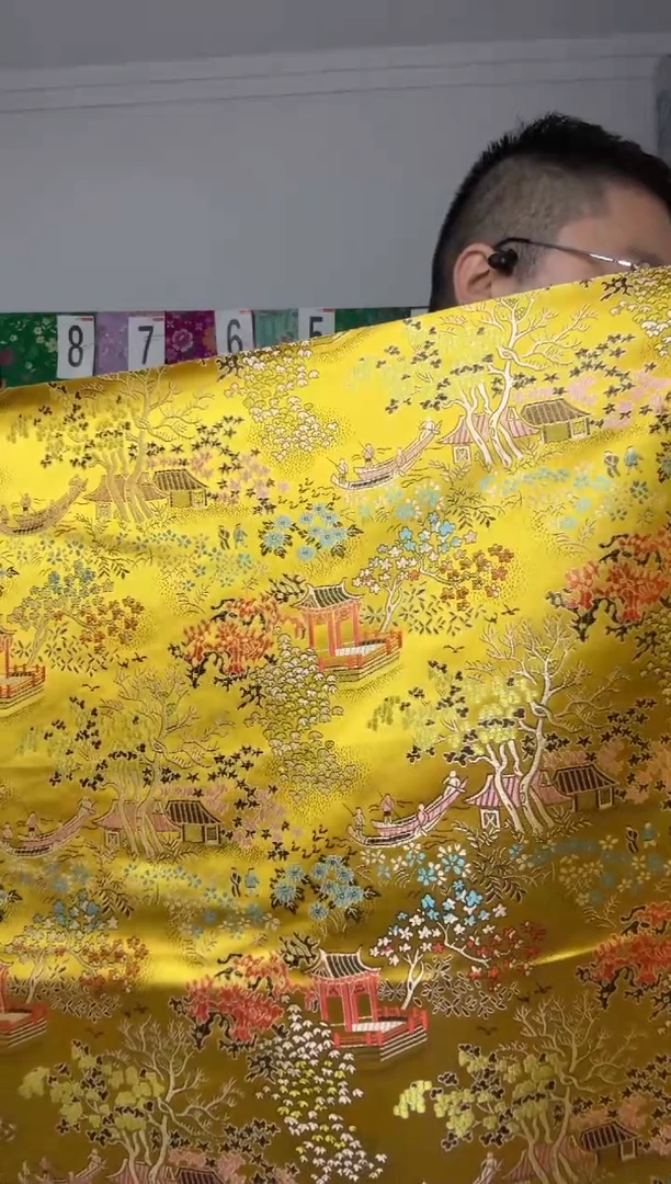 混纺满18元包邮 幅宽 长110.60