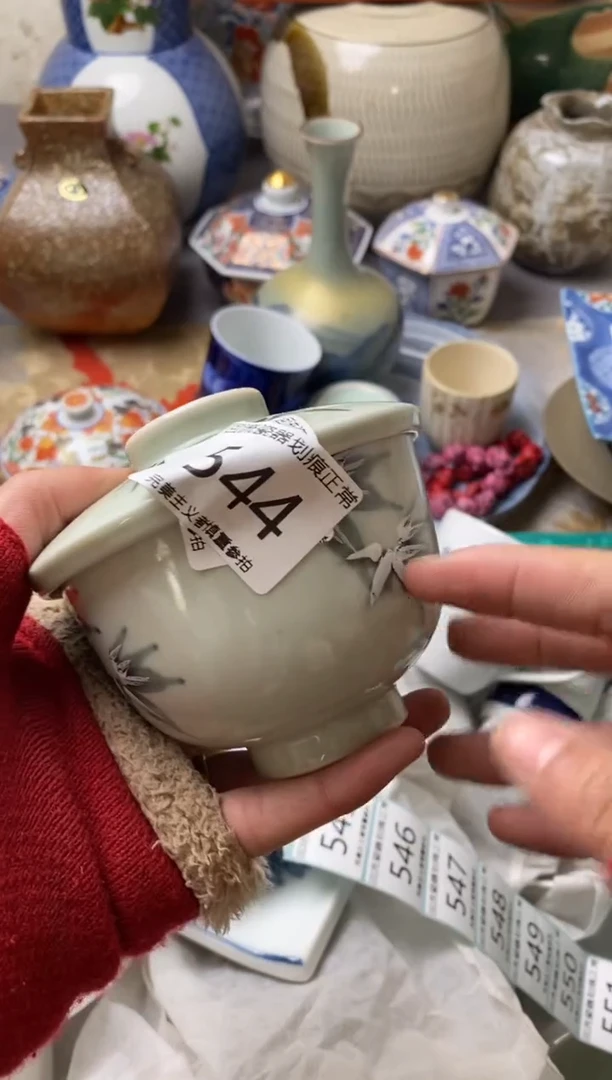 【闪购商品】瓷片新号开播满18米包邮