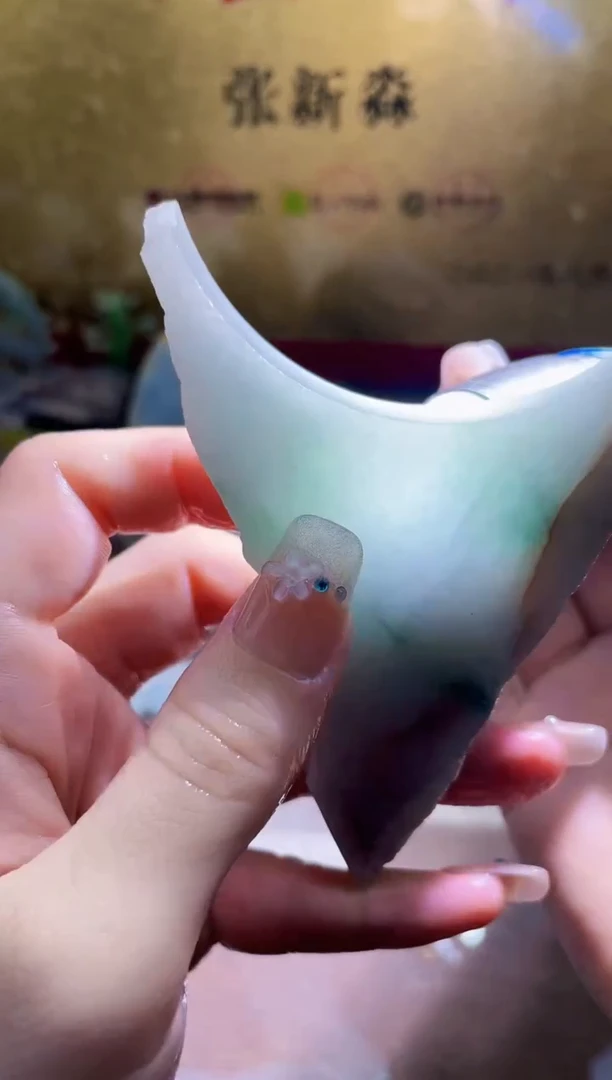 未镶嵌挂件翡翠小梦765