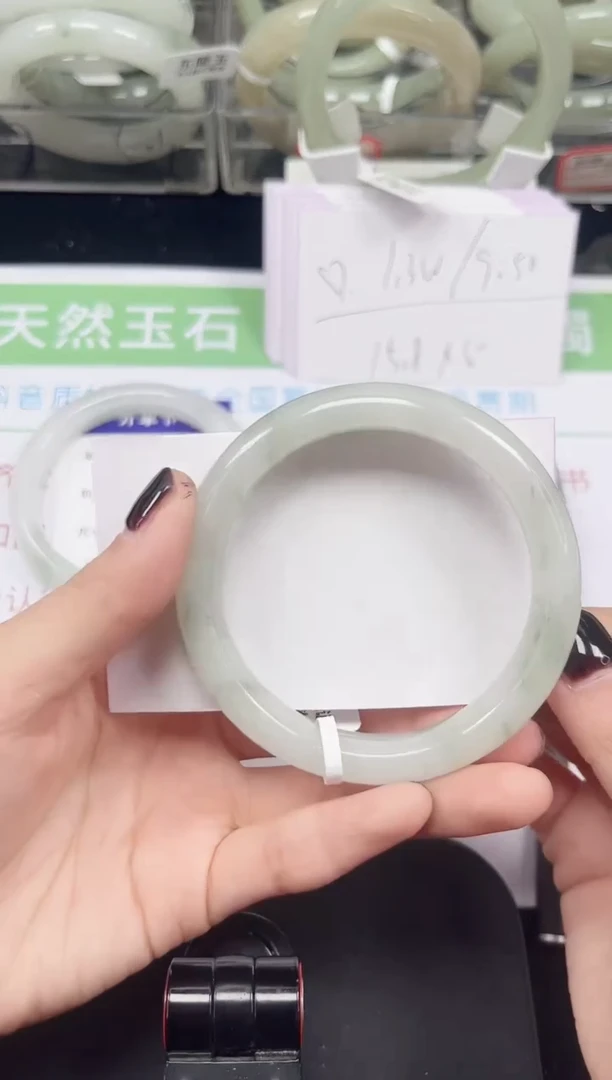 未镶嵌手镯石英质玉220-56/57