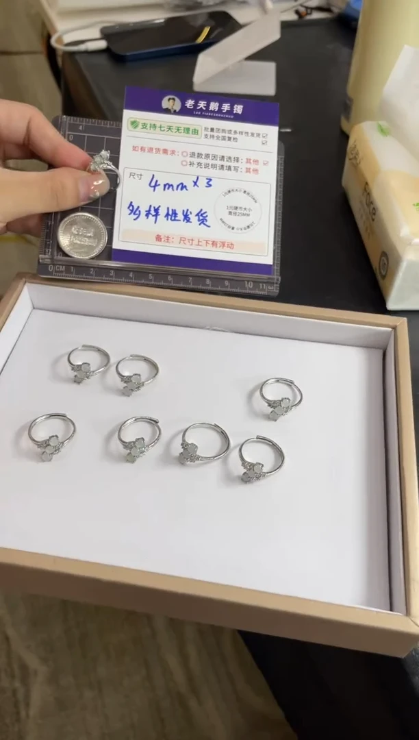 翡翠银S925镶嵌颈饰翡翠戒指5/多样性发其一CP