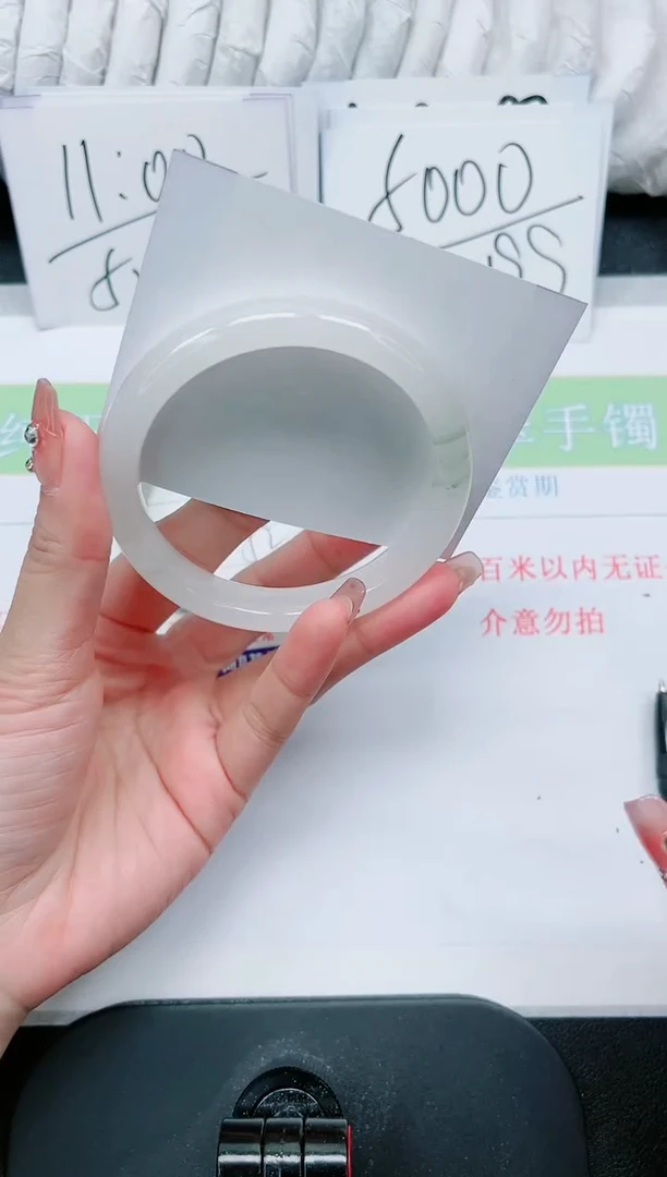 【闪购商品】石英质玉手镯未镶嵌86