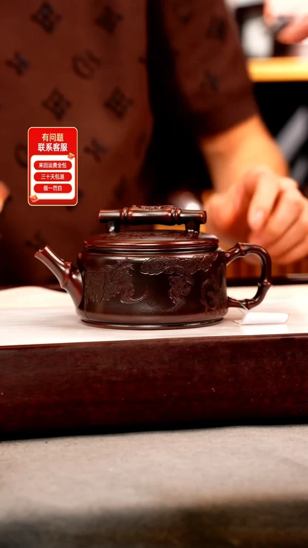 茶壶紫砂古乌泥 竹节汉瓦 蝙蝠