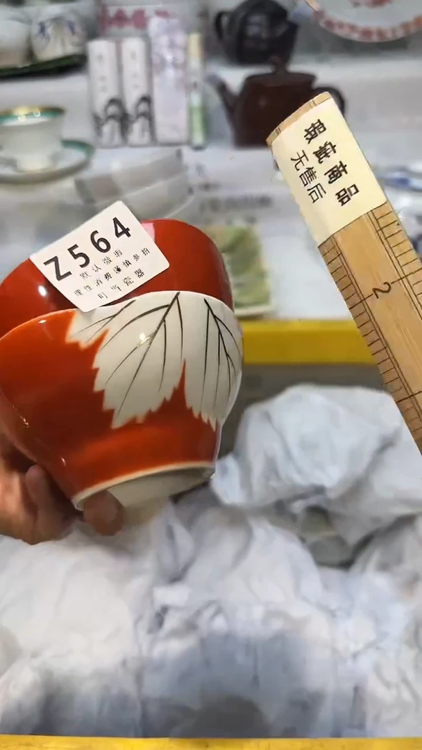 瓜**尚564bbbbbbbbbbbbbb