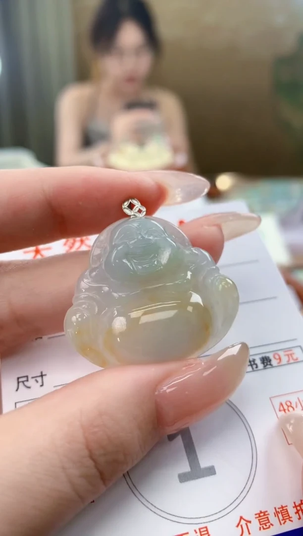 翡翠18K金镶嵌颈饰天然A货翡翠挂件