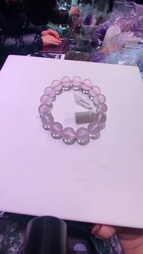 【闪购商品】水晶手串未镶嵌粉水晶六芒星光水晶手串13+
