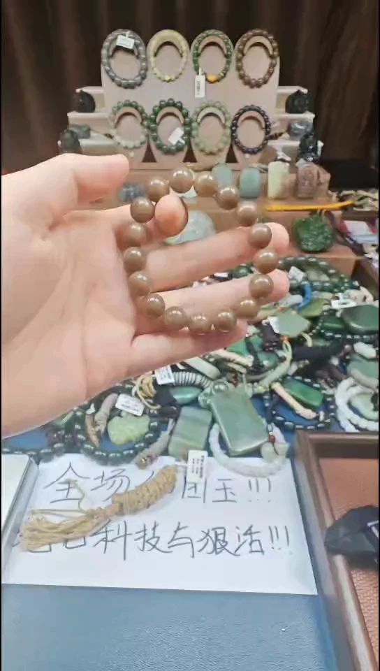 颈饰未镶嵌和田玉多样性发货拍一发一