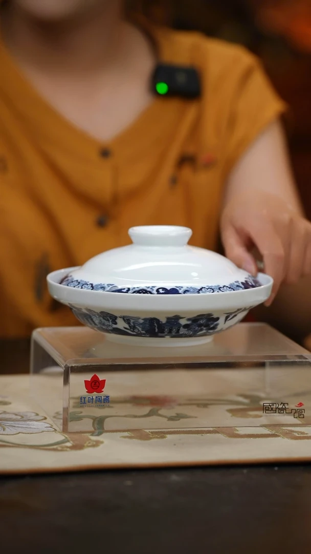 1个微瑕古典园林7英寸带盖合和器