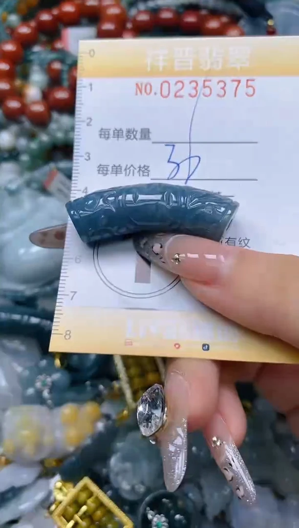 颈饰未镶嵌翡翠闪购0235375多样性发其一