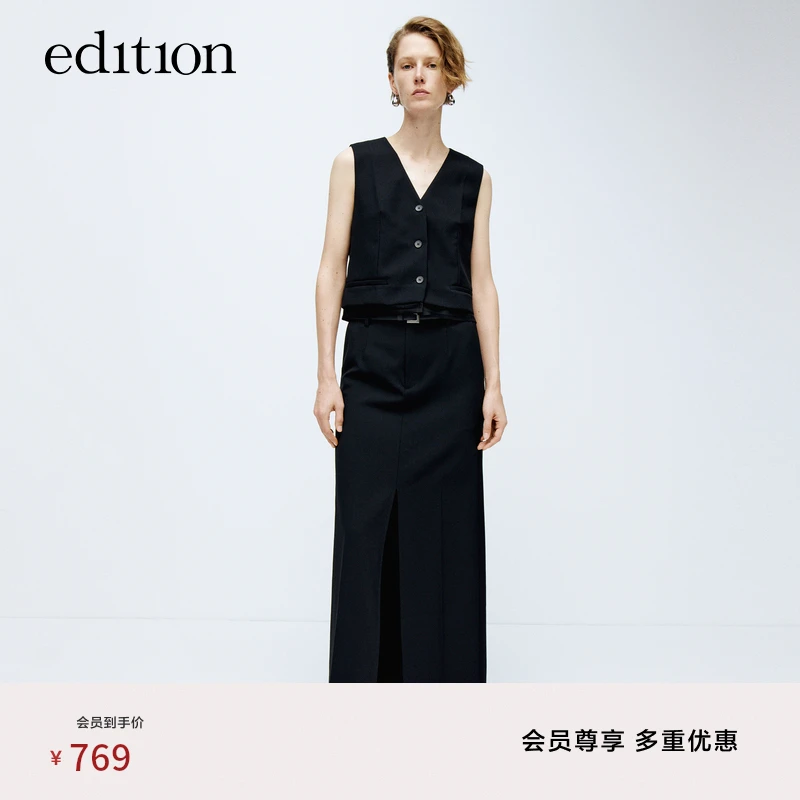 【高圆圆同款】edition半身裙前后拼接开衩长半裙配腰带#EBD1SKTT07