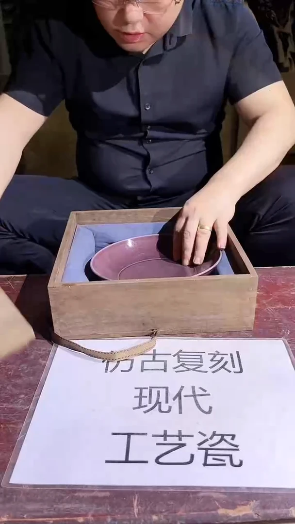 摆件景德镇陶瓷流水107