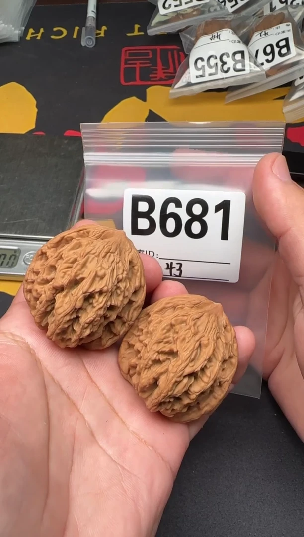 吊坠文玩核桃陆****?麦虎43-B681