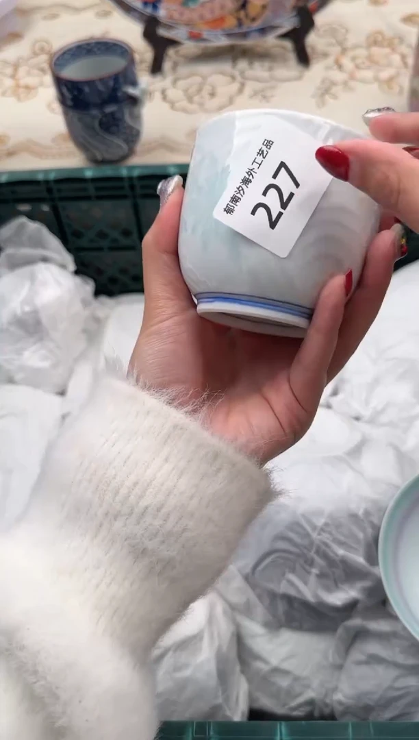 【闪购商品】瓷片A           227