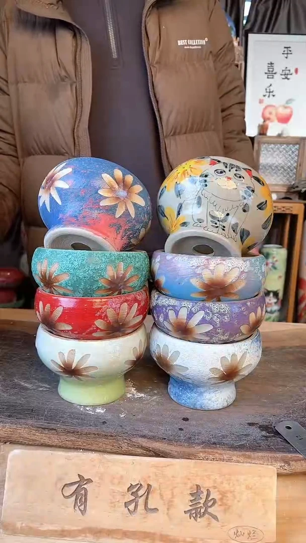 【闪购商品】摆件22-17口10高8  八个