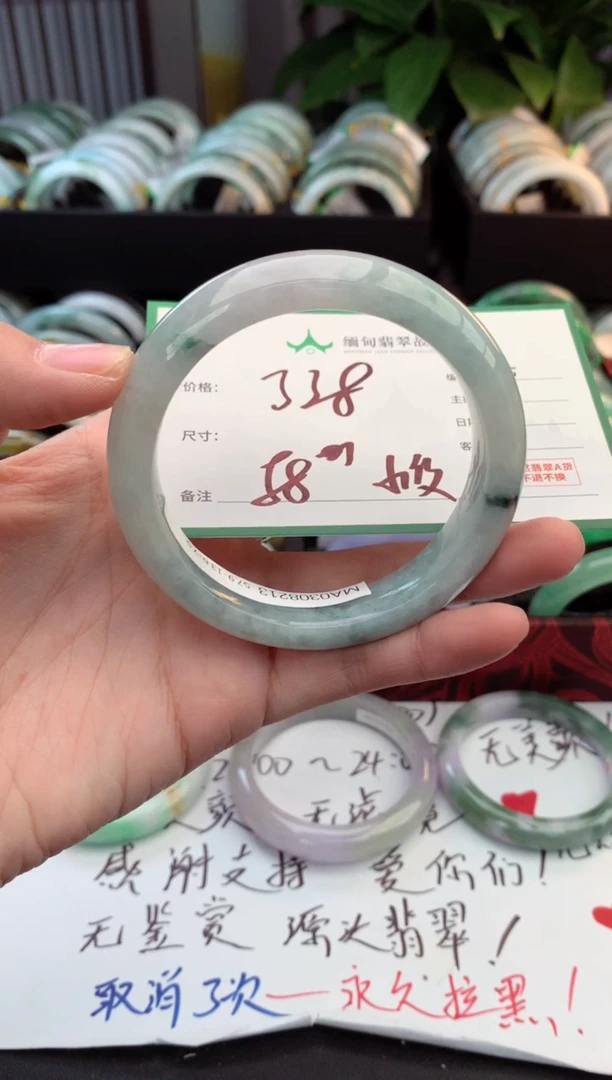 未镶嵌定制翡翠西**儿毛货需精细抛光+多样性拍1发1