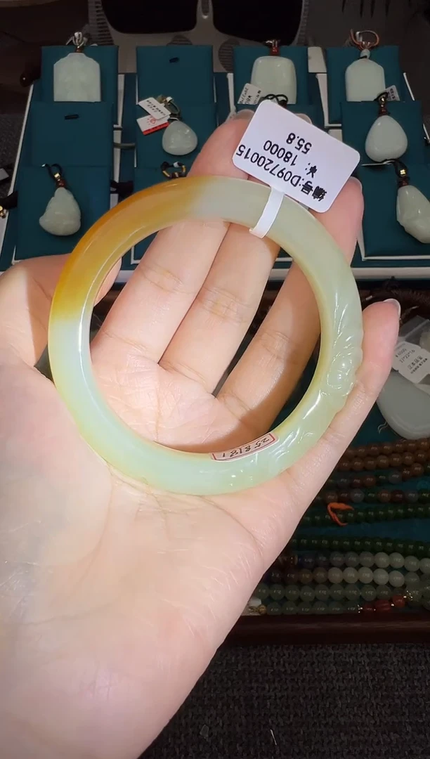未镶嵌手镯和田玉D 55.8