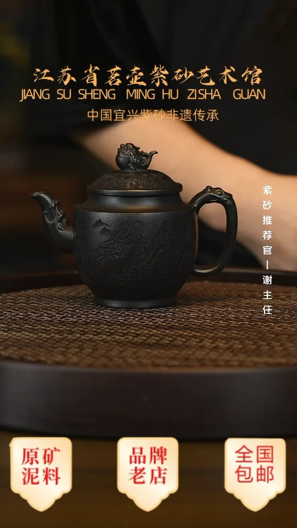 茶壶紫砂宜兴茗壶正品高端紫砂壶