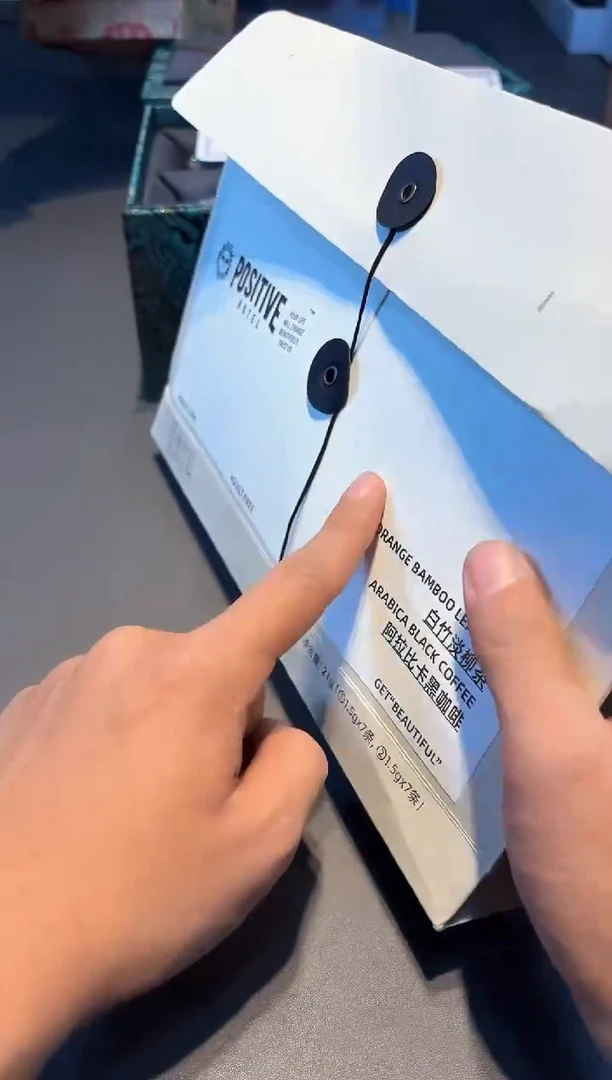 【闪购商品】瓷片白新号开播啦全场福利保正保真