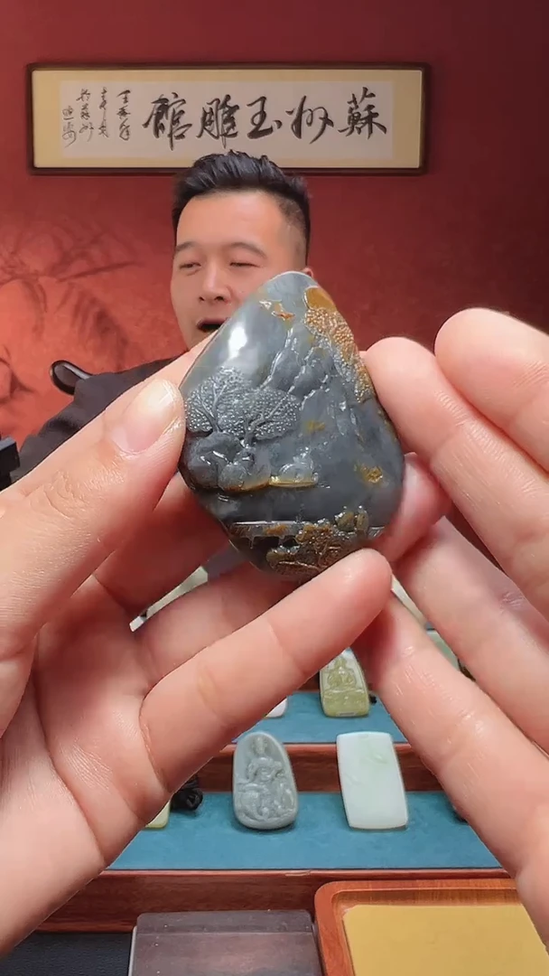 吊坠(不含链)未镶嵌和田玉36