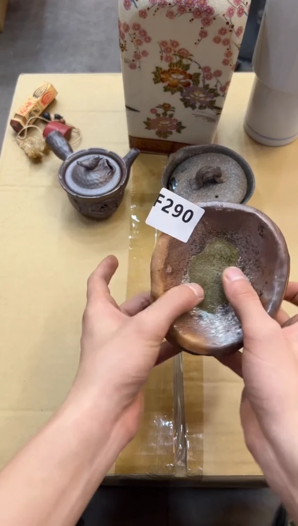 闲*290中古商品，谨慎参拍
