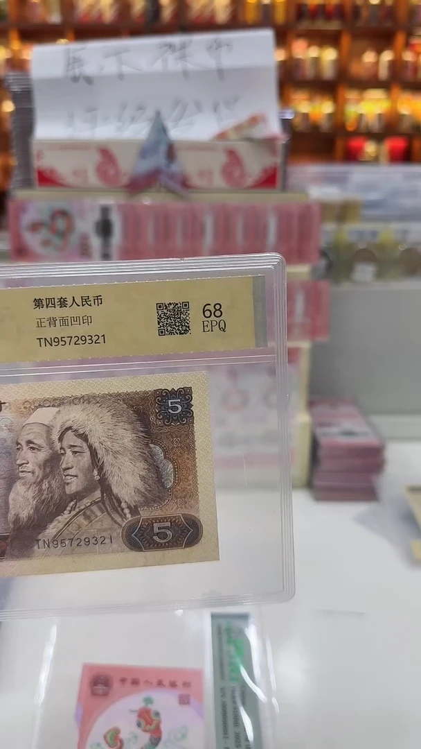 【闪购商品】纸纸纸纸纸纸纸纸32