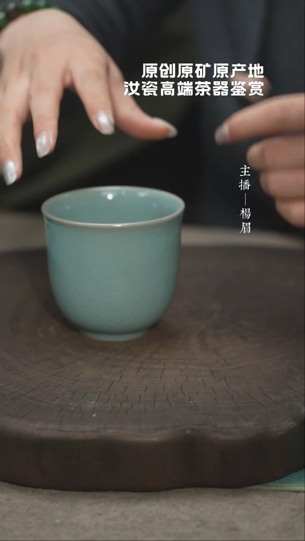 大容量手握杯（无底款福利款简包）-眉