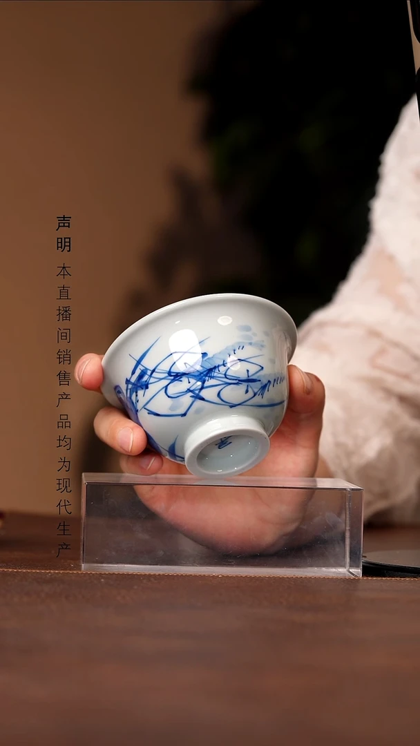 景德镇斌芬陶瓷严选.虾