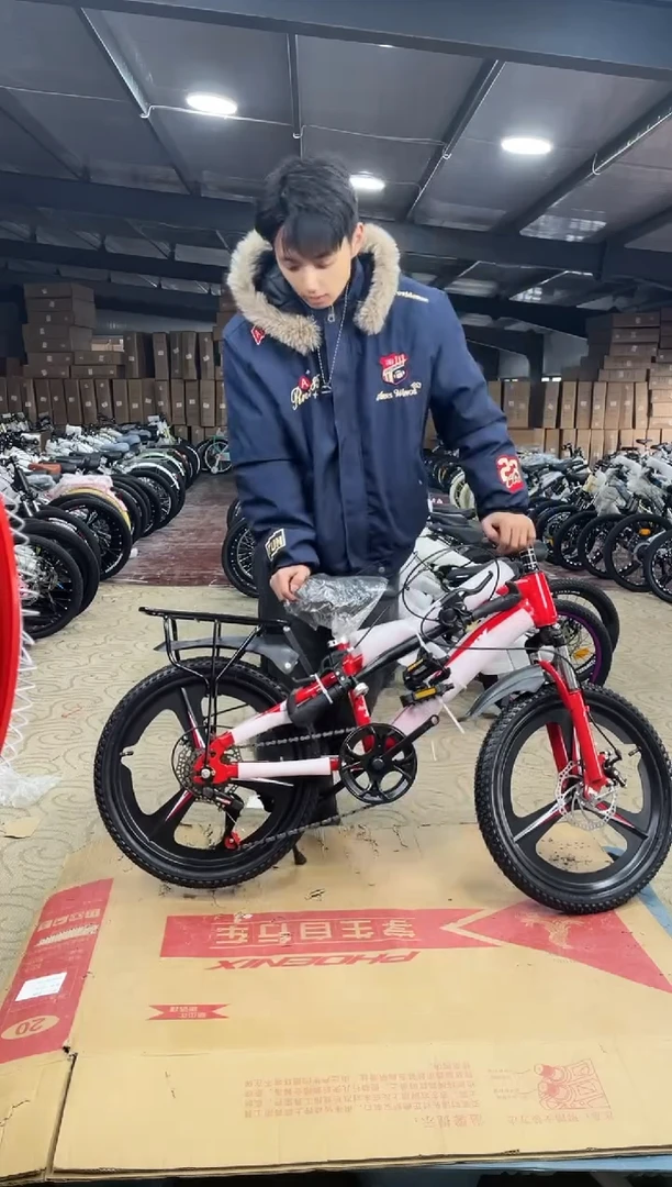 凤-20寸-7速-红-一体【运损微瑕，不退不换】